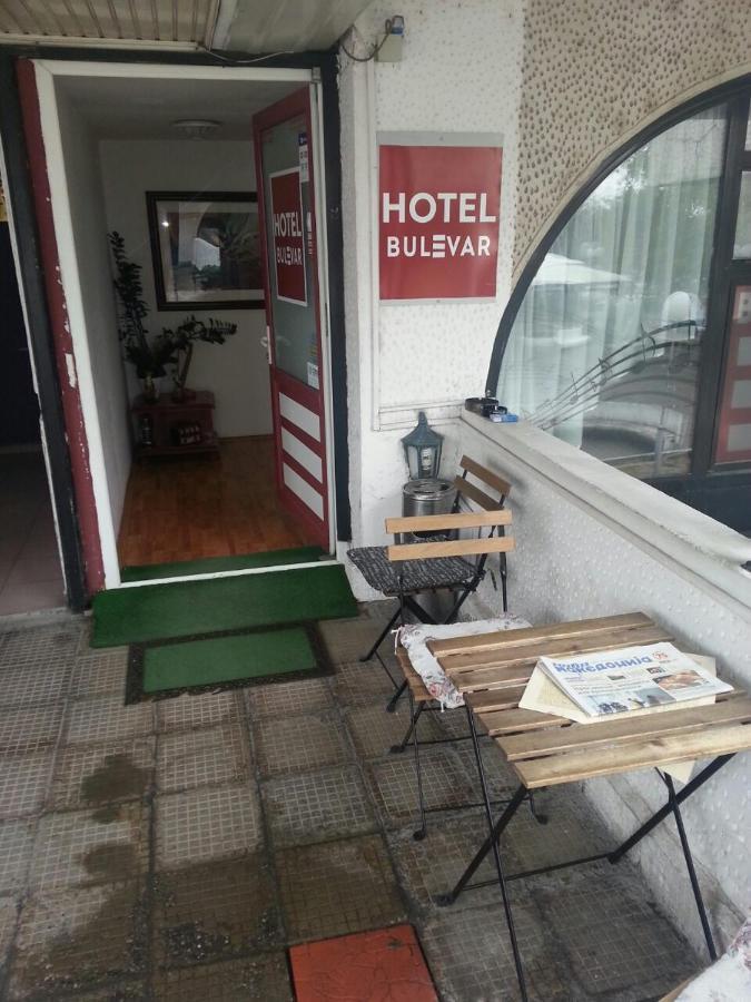 The Bulevard Hotel Skopje Esterno foto